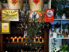-懒人盐府人家·自贡大麻鱼(安贞店)