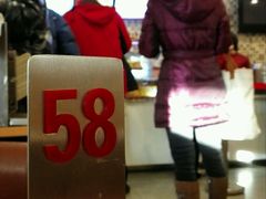 android_upload_pic-老上海里弄味道(知春路店)