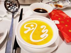 -红门金汤·港式火锅(英皇集团中心店)