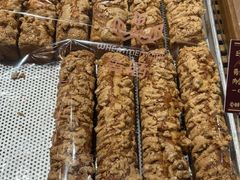 -麦陌(正弘城店)