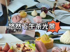 -绮梦西湖·云端餐厅(歌德店)