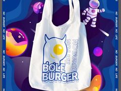 -BOLE BURGER波乐堡(高新店)
