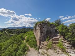 -蟠龙山长城景区