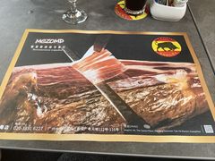 -Mezomd曼索蒂西班牙餐厅(广粤店)