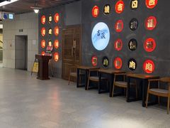 -浦江城市生活广场(江月路店)