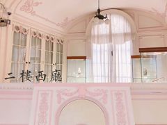 -上海市工艺美术博物馆