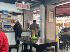 -万三面馆(青龙正街太古里店)