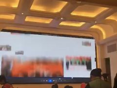 -白金汉爵大酒店(相城店)