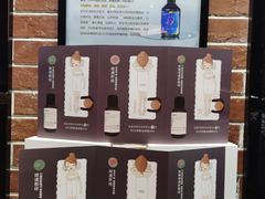 -泰合玺·精油疗愈SPA(南京光环花园城店)