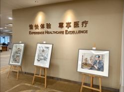 -北京明德医院·医疗美容
