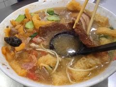 -易记皮肚面(明瓦廊店)