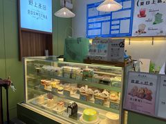-野上麦田(中贸广场店)