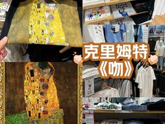 -龙湖南京江北天街