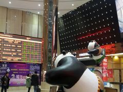 -武汉华夏国际影城(鲁广店)