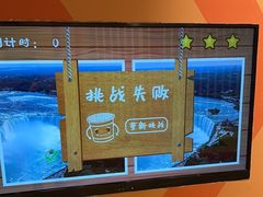 -不可思议减压馆·解压博物馆·摔碗发泄·团建定制