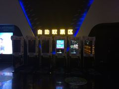 -万达影城(金牛万达广场激光IMAX店)