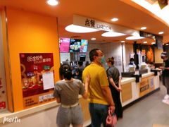 -麦当劳(天兴罗斯福店)