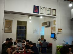 -德成饭店