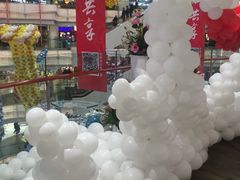 -高新·活力城Village