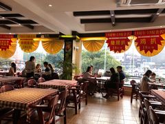 -开心果牛扒城(雍华庭店)