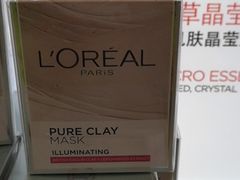 -王权免税店(普吉市区店)