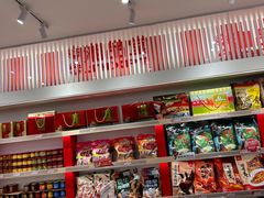 -郴州特产舜华临武鸭(郴州西站店)