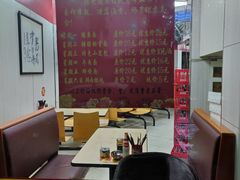 -瞻老元面馆(双塘路店)