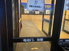 -运动派(北京店)