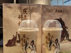 老丛厚乳茶-喜茶(广州石牌桥店)