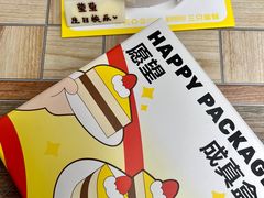 -三只蜜蜂蛋糕(东城店)