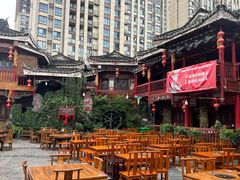 -亮欢寨(凯里总店)