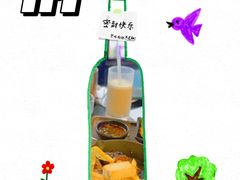 -Nectar One Cafe(勇烈路n1店)