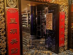 -惠食佳·朱雀(东方商厦店)