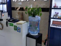 -三叶眼镜城·好视力眼镜店