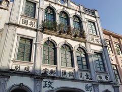 -海口骑楼老街历史文化街区