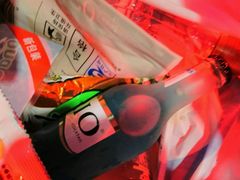 -全家便利店(秋雨路店)