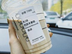 -星巴克(北京阜安路店)