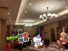 -快乐海鲜城(虎泉街店)