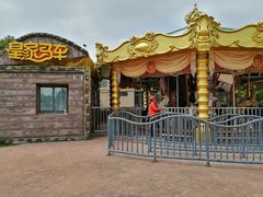 -南京银杏湖乐园