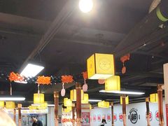 -郝大姐·乌龙山铁板烧(大学城三店)
