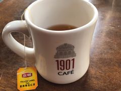 蜂蜜柚子茶-1901 Cafe(西四店)