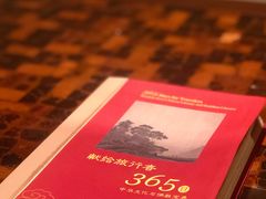 -三亚湾红树林度假世界(木棉酒店)