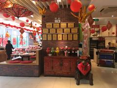 -东北人粗粮饺子坊(南山店)