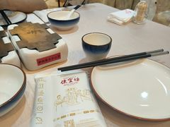 -便宜坊烤鸭店(荣华店)