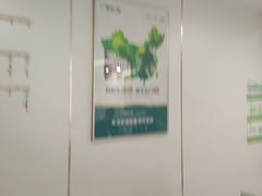 -登特口腔医院(鼓楼东街口店)