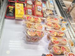 -味多美蛋糕(台湾街店)