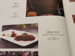 -金蝉食府(维吉奥广场店)