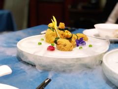 -麟1929(外滩店)