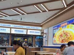 -粉小主·贵州酸汤牛肉粉(南京仙林金鹰店)