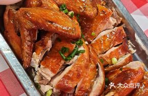 Peach Garden Stewed Chicken